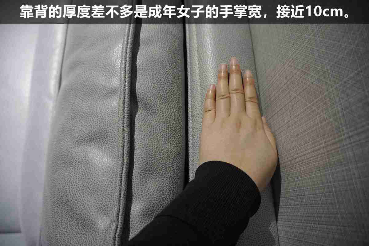 吉瑞斯沙发和格调沙发哪个好,格调沙发质量怎么样