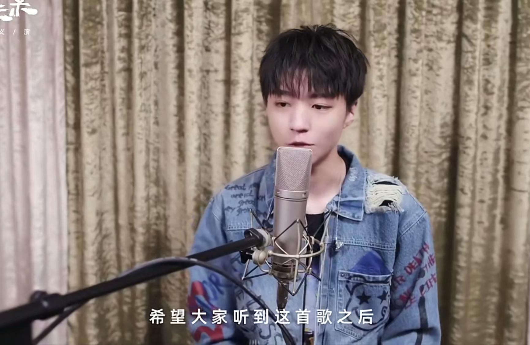 相信未来义演首场演出,相信未来义演的全球直播