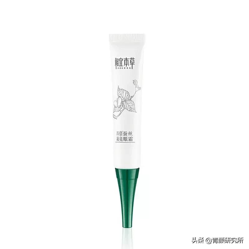 熬夜了眼睛看东西有点模糊,熬夜眼睛看起来特没精神