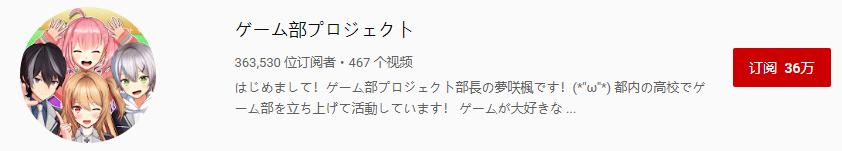 “爱她，就取关她”，是虚拟主播圈的打假行动