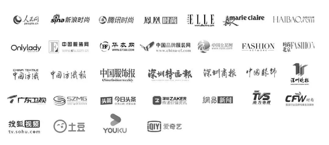 时尚深圳展定档!为行业强势复苏按下“重启键”