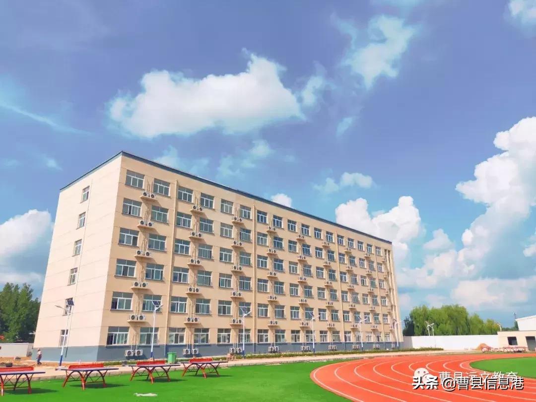 曹县苏教实验高级中学招标,曹县苏教高级中学放假时间