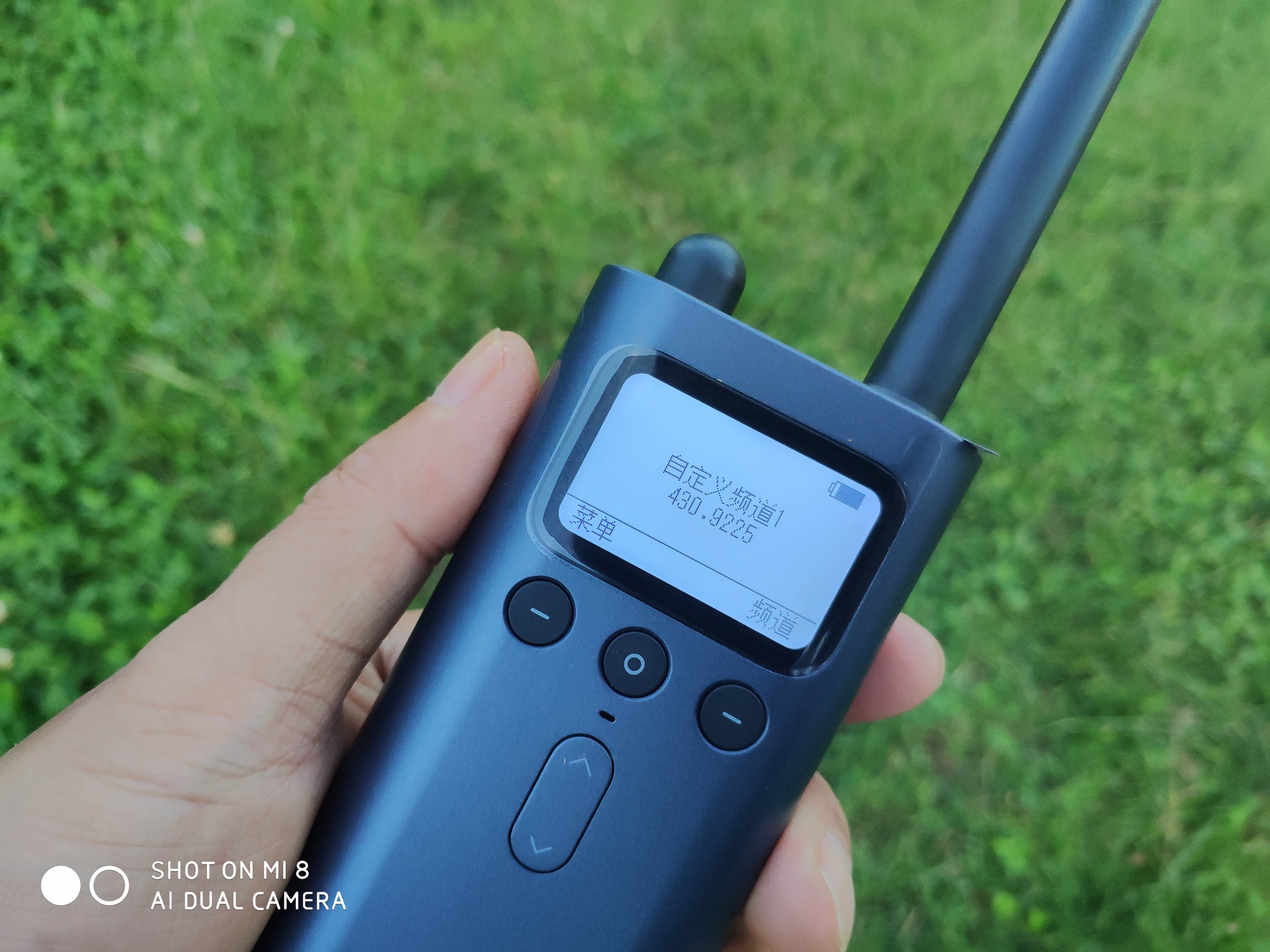 不用话费，近距离对讲很实用，小孩子更爱玩的小米米家对讲机评测