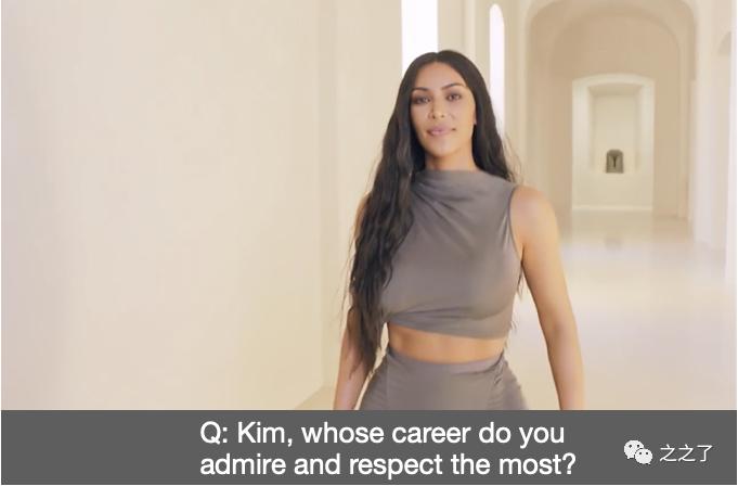 与卡戴珊同行克里斯詹娜,卡戴珊继父和克里斯詹娜