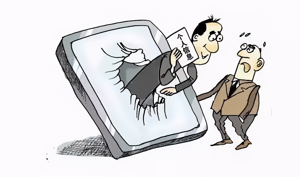 国家网信办互联网违法举报app,国家网信办曝光的违规app