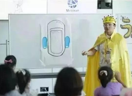 用20条告诉你，日本高质量的教育是从哪个环境、什么游戏开始的