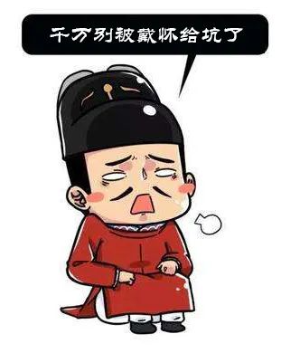 一个绿色萝裙，一个红衣黄裳，首辅府上起舞二美，命运如何？