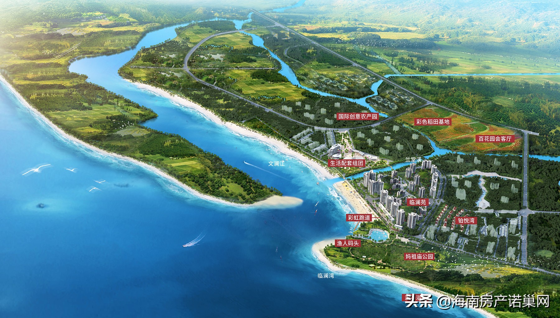 海南富力悦海湾别墅,海南富力悦海湾现状