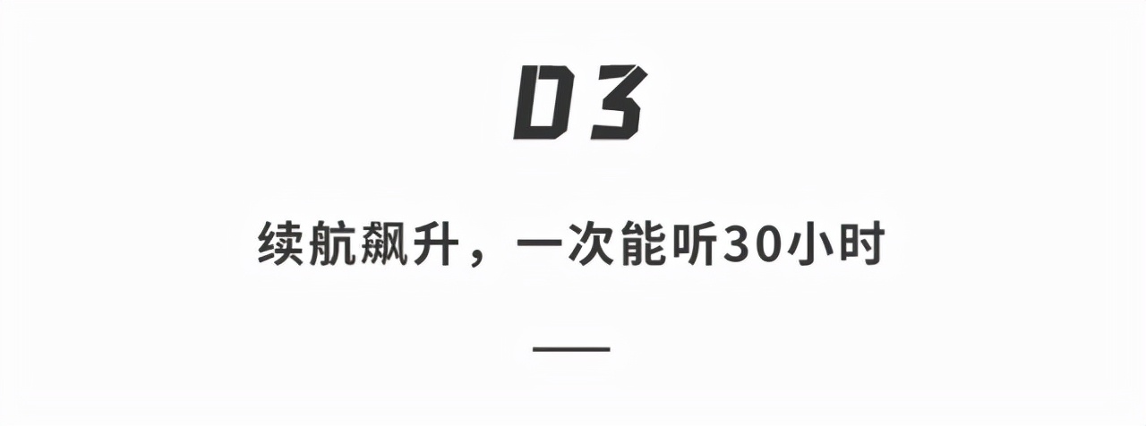 苹果airpods3比pro声音大,苹果airpods3代外形曝光