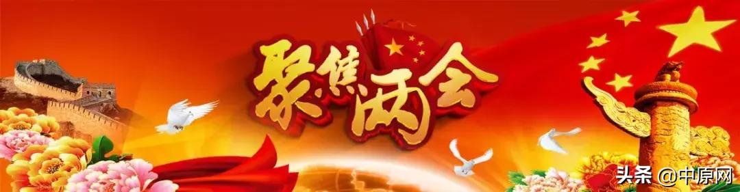 3月5日每天3分钟尽览天下事（习*平近**给文艺界、社科界的七句箴言）