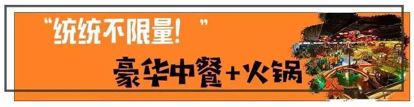 天津刘老根附近游玩,天津刘老根附近好玩的地方