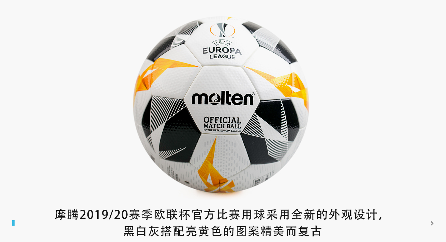 武磊西乙都快要踢不上球了,武磊希望进更多球