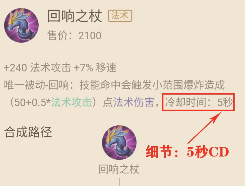 王者荣耀孙膑最新赛季打法攻略,王者荣耀养猪流打法思路孙膑