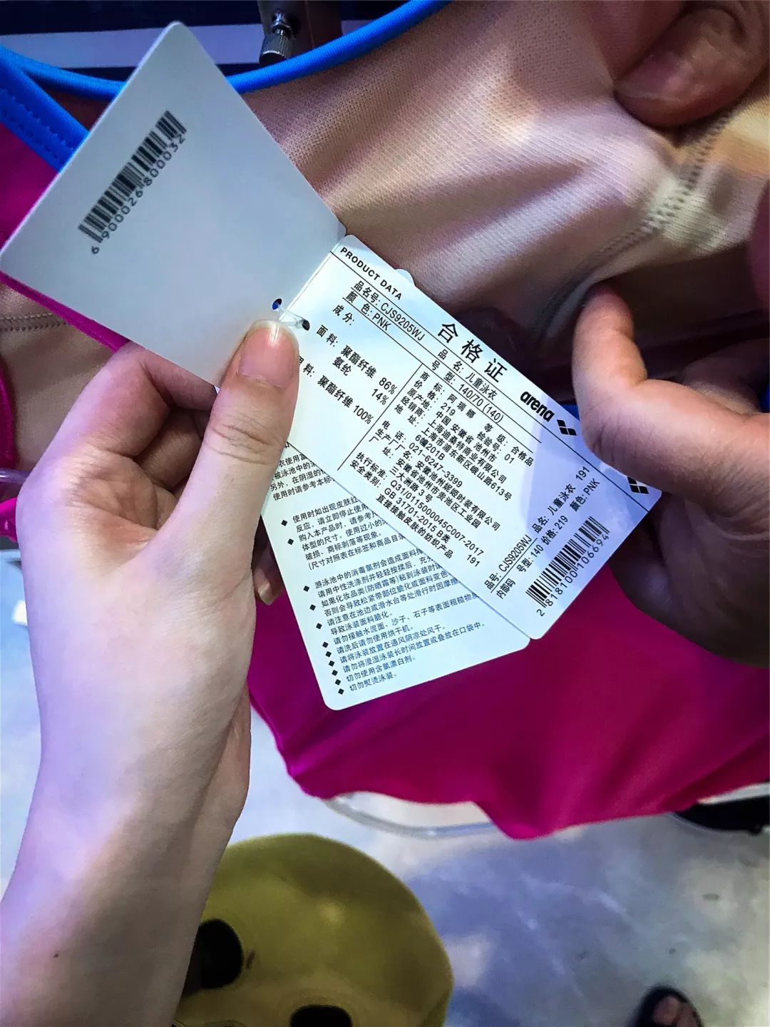 新手泳衣如何选购好的品牌,如何选择合适的儿童泳衣