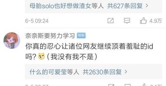 微信官宣:以后支持修改微信号,淘宝两个字“硬核”回应