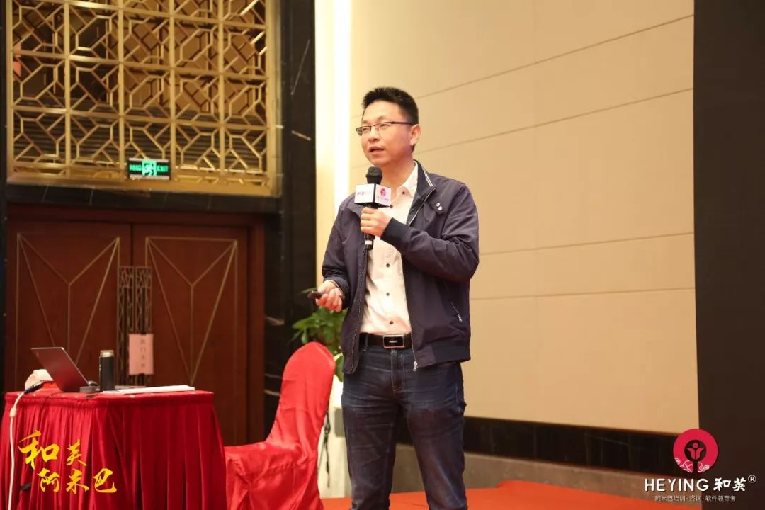 400人杭州班回顾|3家企业实战分享，和英阿米巴落地有口皆碑