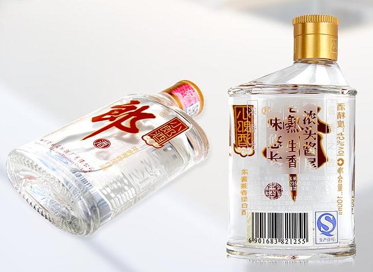 20元小瓶郎酒是粮食酒吗,小郎酒20元和30元有什么区别