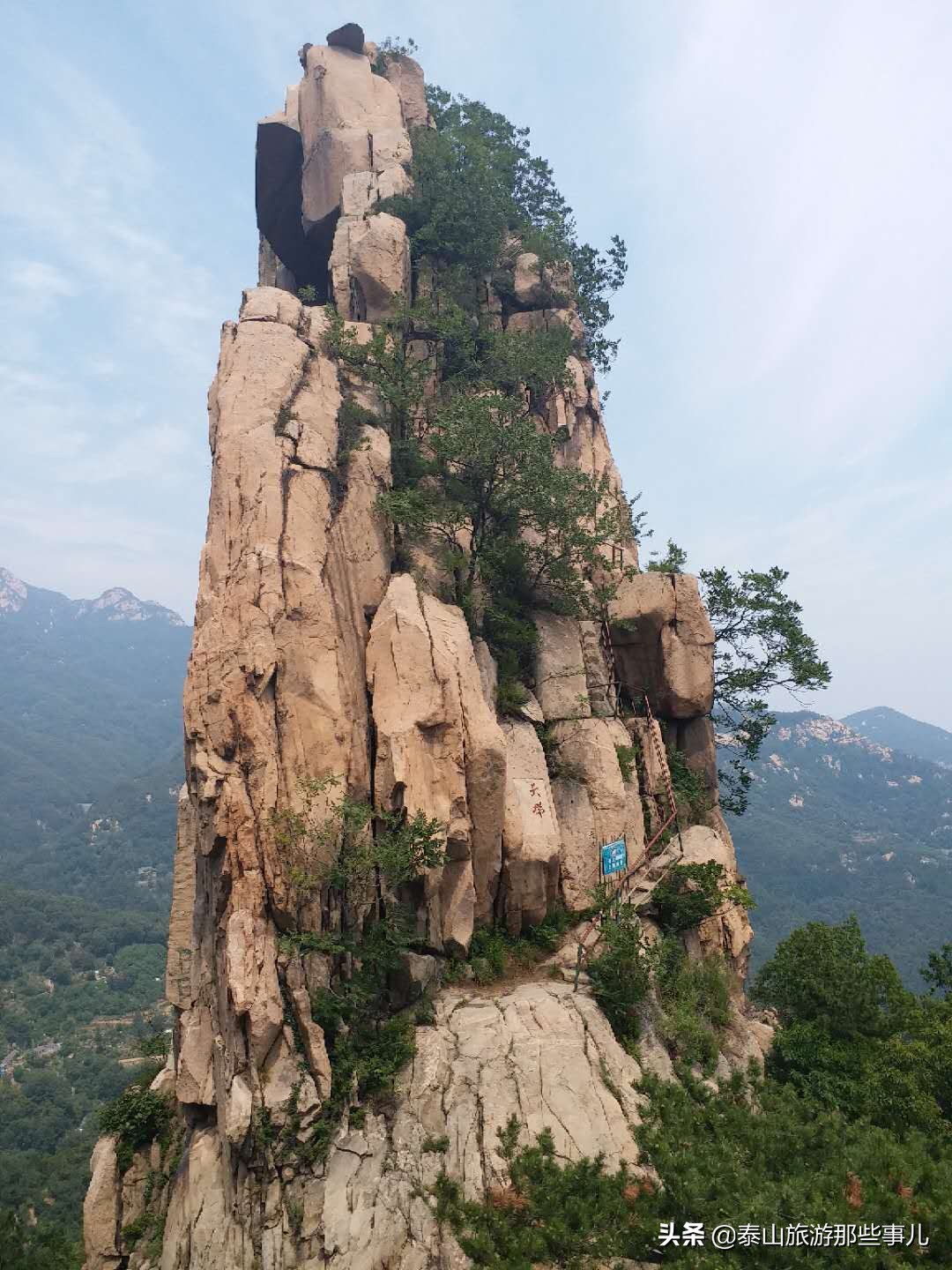 泰山被称为天下第一山吗,泰山之首华山之巅