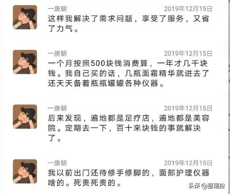 顶级奢侈男士行李箱,适合男士的高颜值行李箱