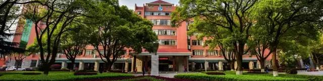 长沙最强的8所高中出炉，有你母校吗？