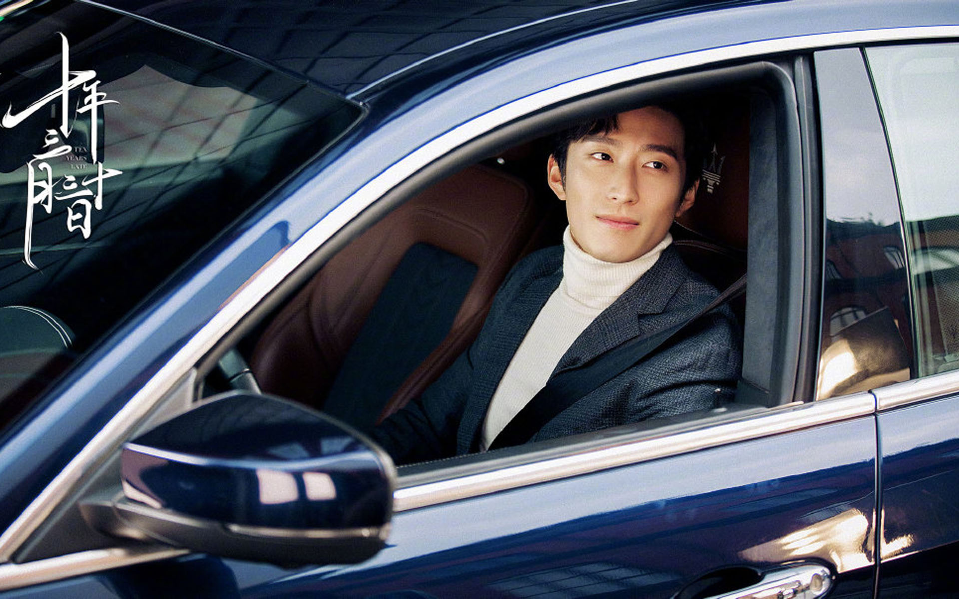 2020年9月的新剧有风暴舞吗,风暴舞2019新剧