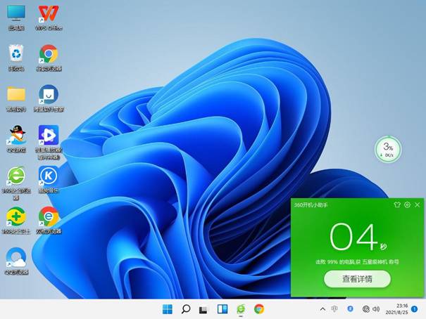 大华固态c900plus使用寿命,大华c900plus固态硬盘上手实测
