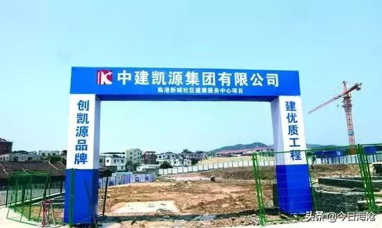 马銮湾对比海沧生活区,海沧马銮湾和临港新城