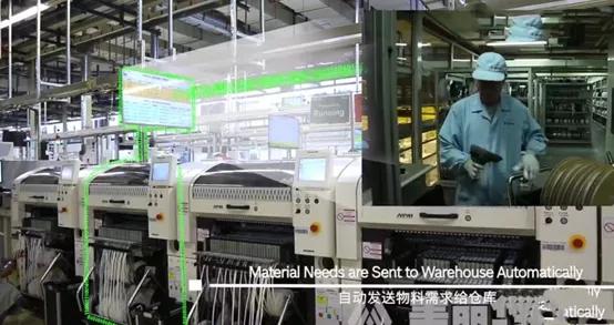 灯塔市工厂,博世灯塔工厂