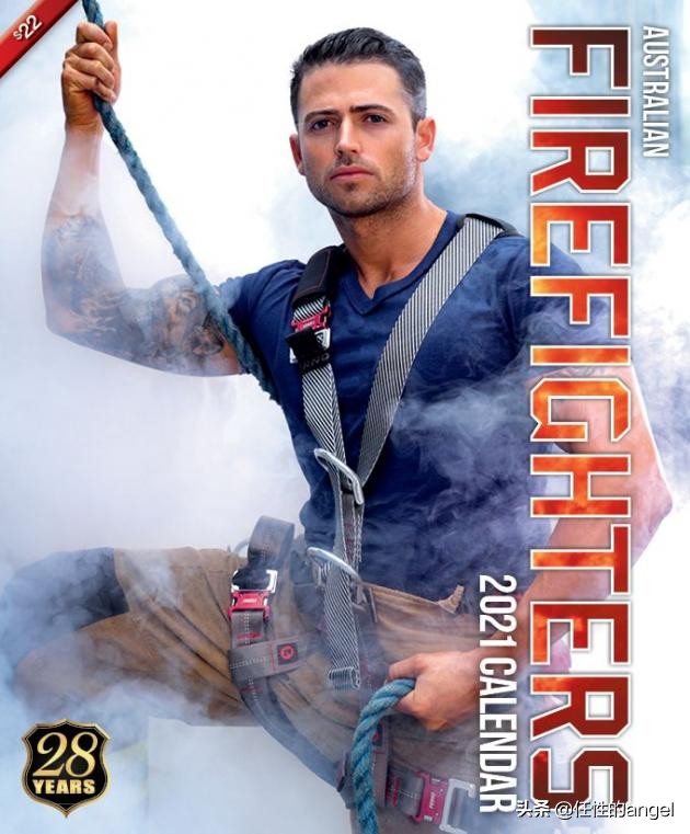 澳大利亚火场消防员,2018澳大利亚消防员