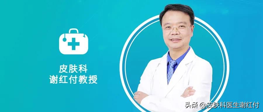 谢教授教学全部视频,谢教授讲座全集