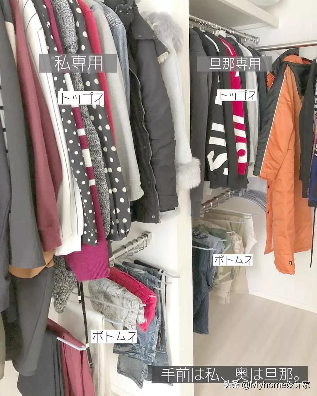 好会弄！正确断舍离，大扫除都免了，日本主妇私藏4招，全揭开