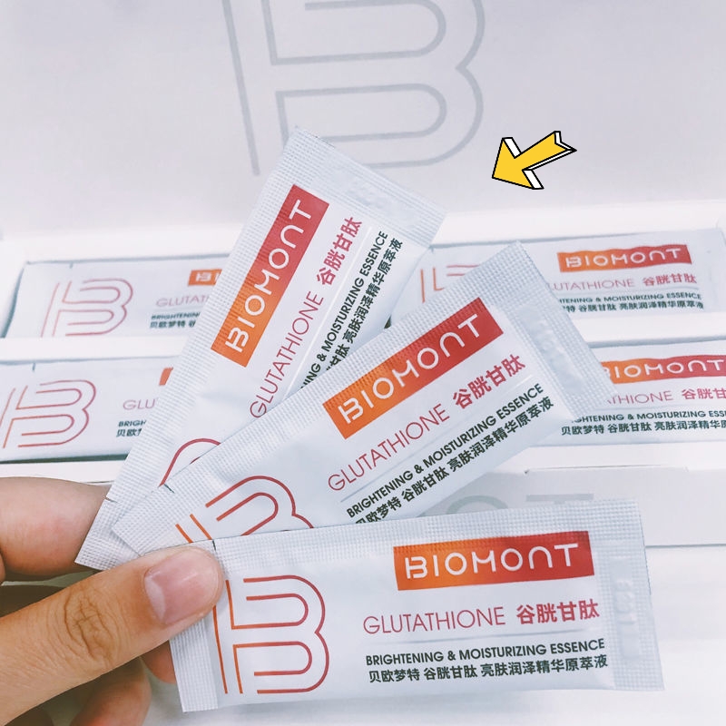 怎么从黄黑皮快速变成冷白皮学生,黄黑皮怎么逆袭成冷白皮脸