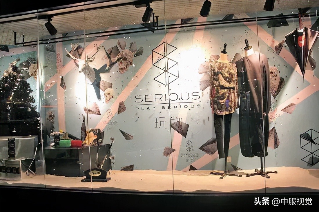 高品质广州买手集合店,广州最出名的买手店