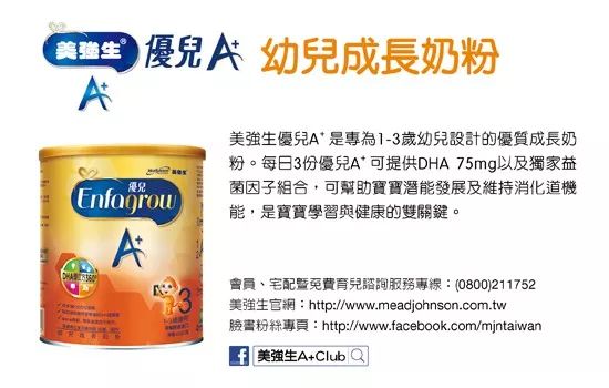 johnson鍏徃,johnson鍏徃鍚嶇О