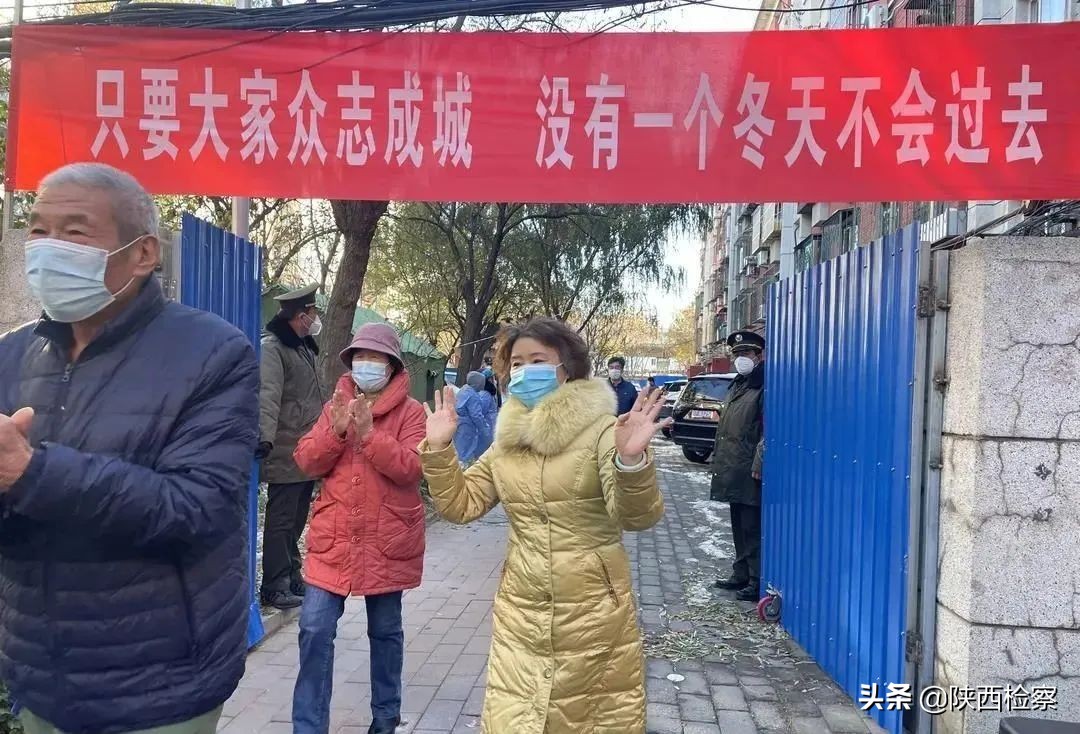 每日新闻早知道（20211110）