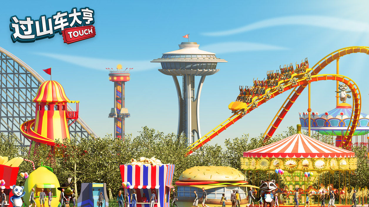 模拟经营类游戏排行榜手游,模拟经营游戏推荐2023