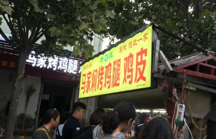 开封学校门口小吃,开封大姐卖小吃20多年300斤