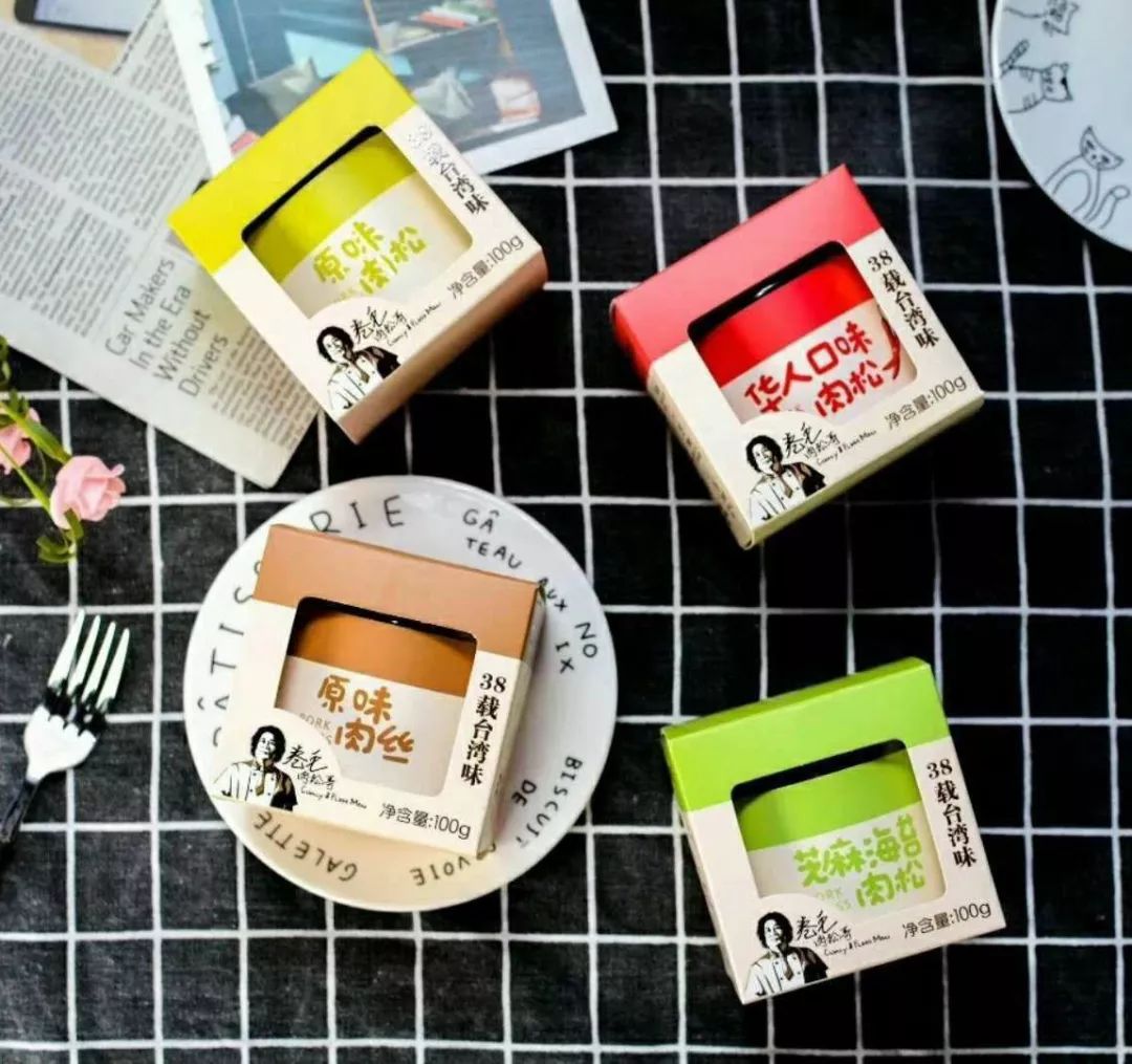 台湾特色伴手礼有哪些,台湾十大伴手礼名店