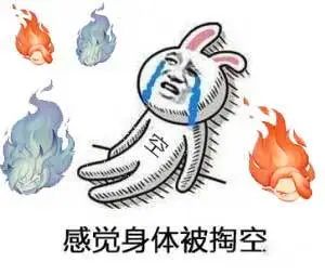 被氪金毁掉的腾讯游戏,被氪金玩坏的游戏