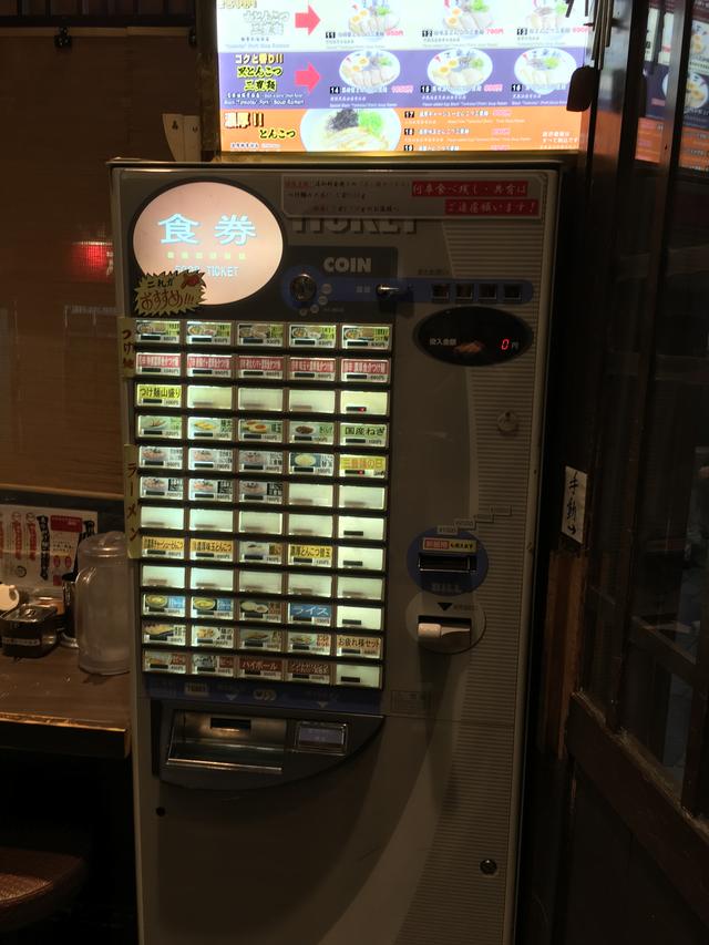 日本神户自由行旅游攻略,日本神户购物攻略