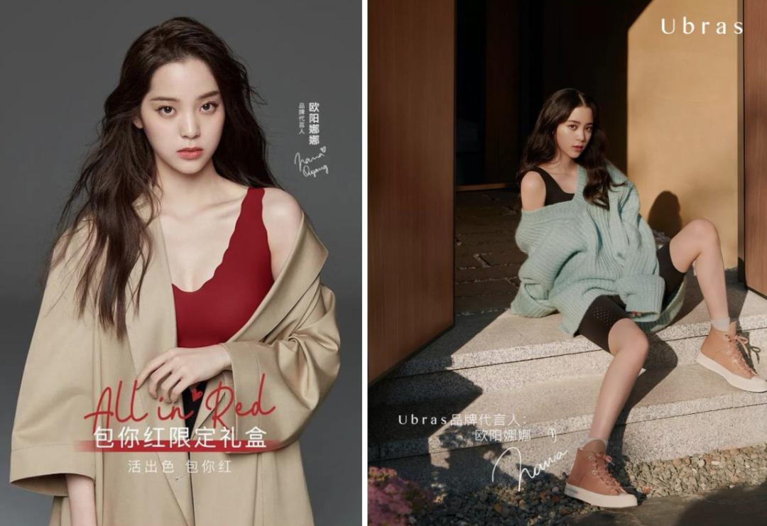 ubras钑変笅鍐呰。娴嬭瘎,钑夊唴鍜寀bras涓ゆ鍐呰。娴嬭瘎