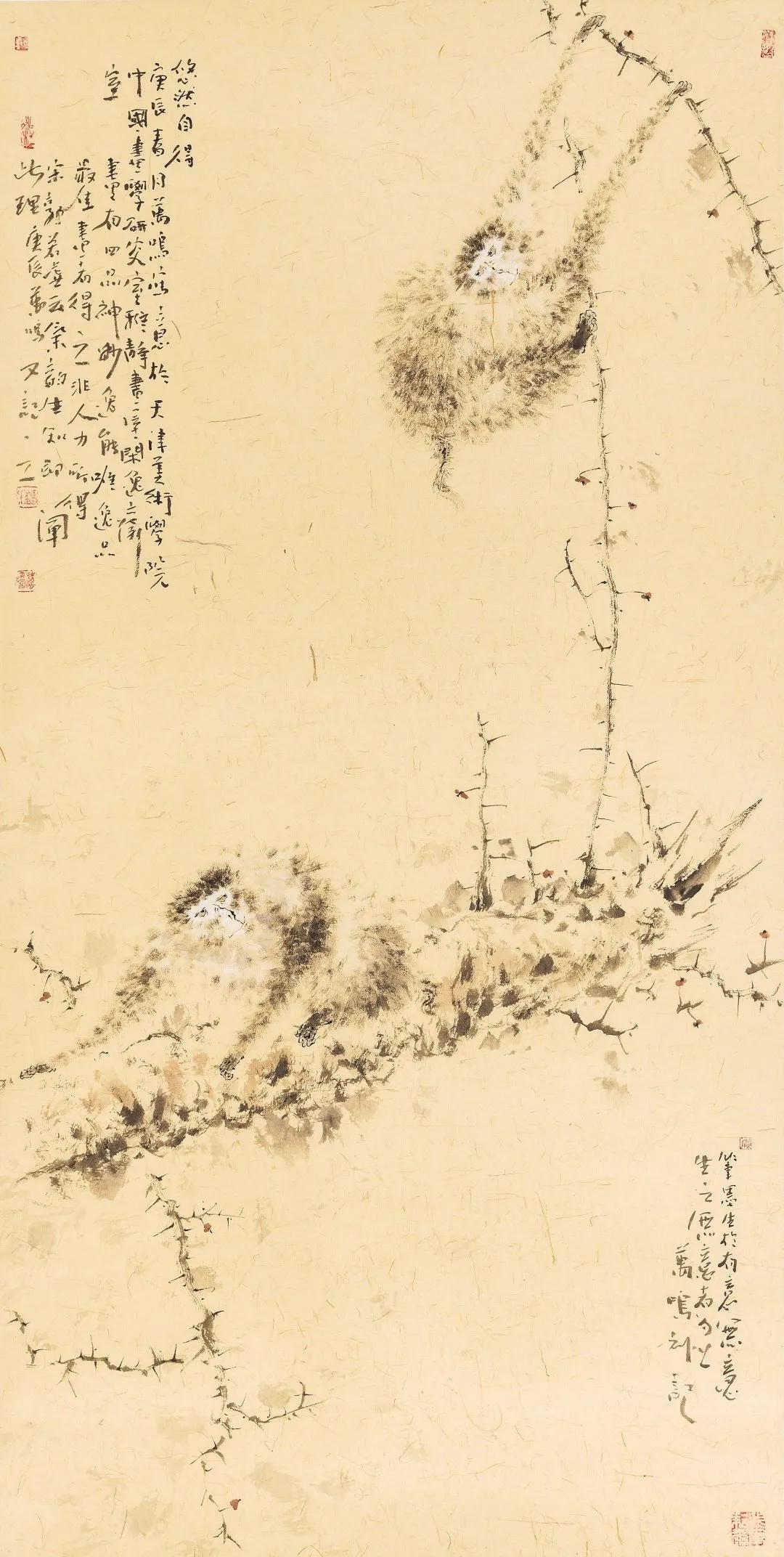 书画作品拍卖网站,赏苑书画