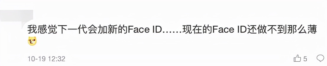 苹果发布刘海屏macbookpro视频,苹果全新macbookpro