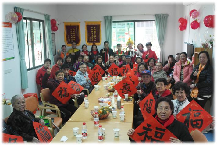 广州居家养老和社区养老运营方案,布点颐康中心