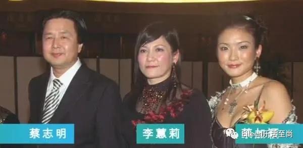 7亿婚礼,8亿娶伪名媛