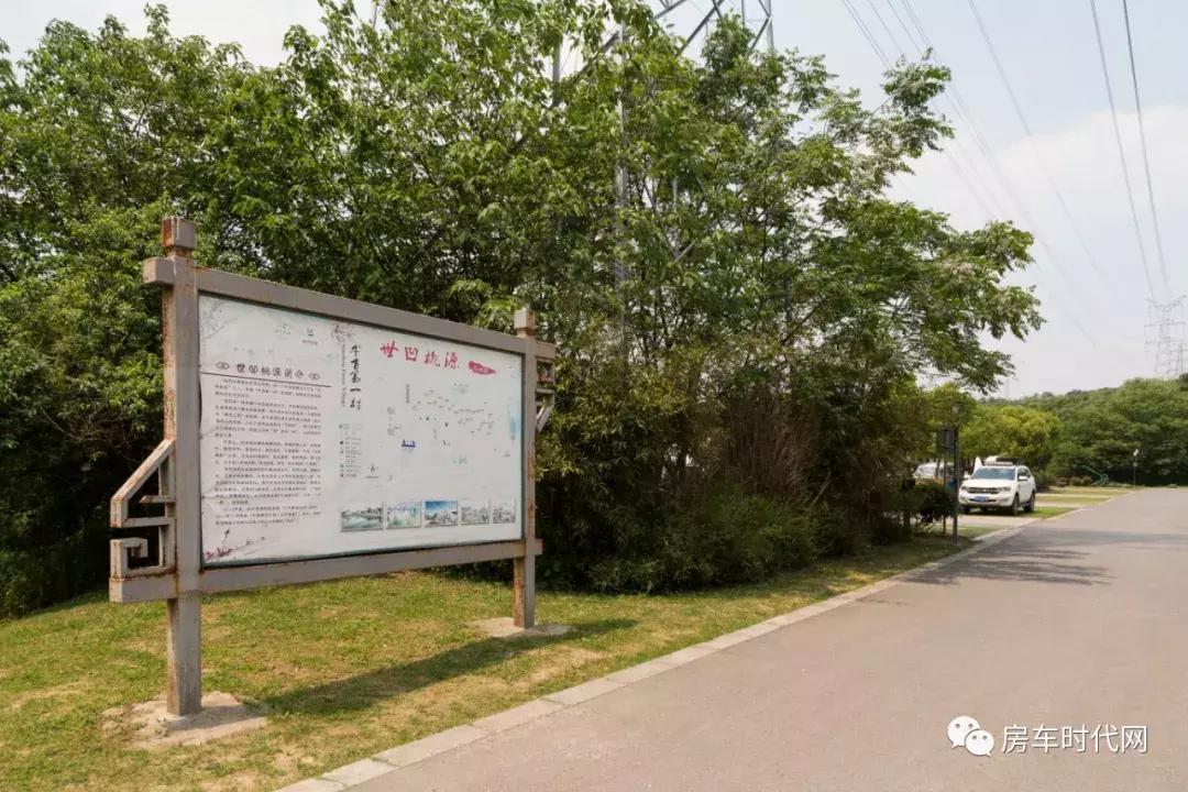 房车时代农展馆,房车时代车展南京车展