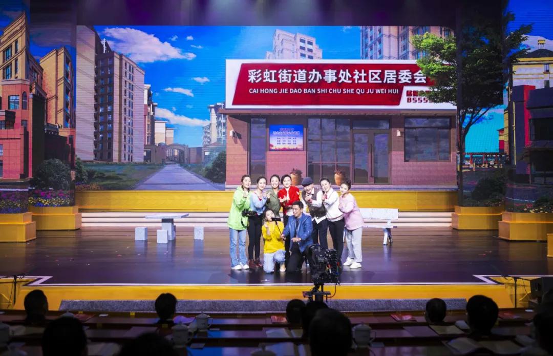 心连心艺术团2019慰问演出公安,中央电视台心连心艺术团慰问专场