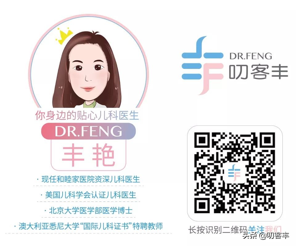 急性胃炎儿童用药,儿童胃炎怎么治疗最好最快