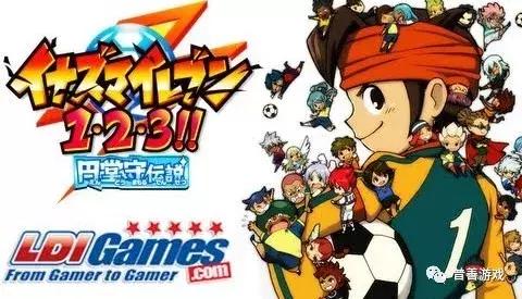 回忆那些年我们去过的地方,回忆我们曾经玩过的游戏