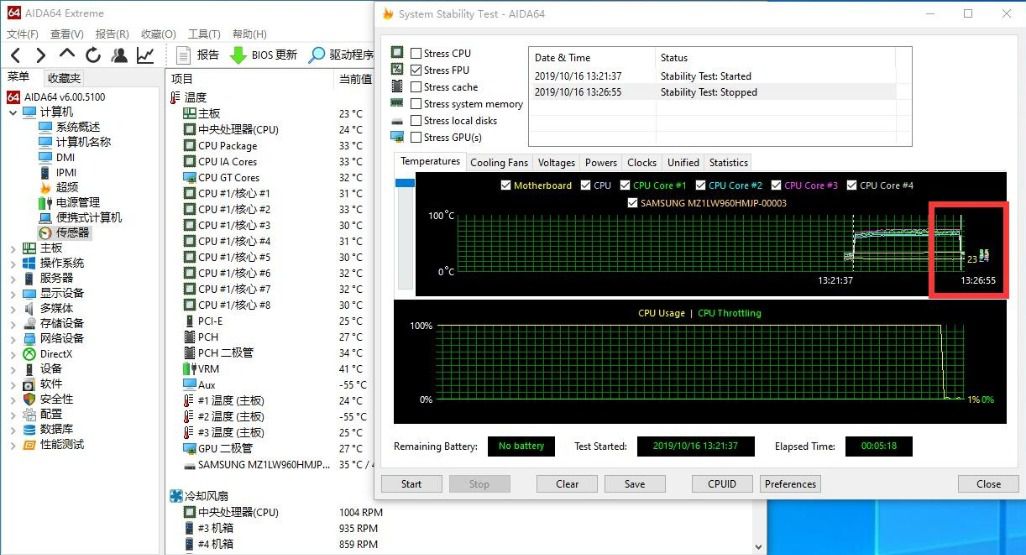 外观漂亮性能卓越高端大气上档次,外观时尚大气性能卓越值得推荐